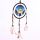 Cosmic Wolf Dreamcatcher 16cm
